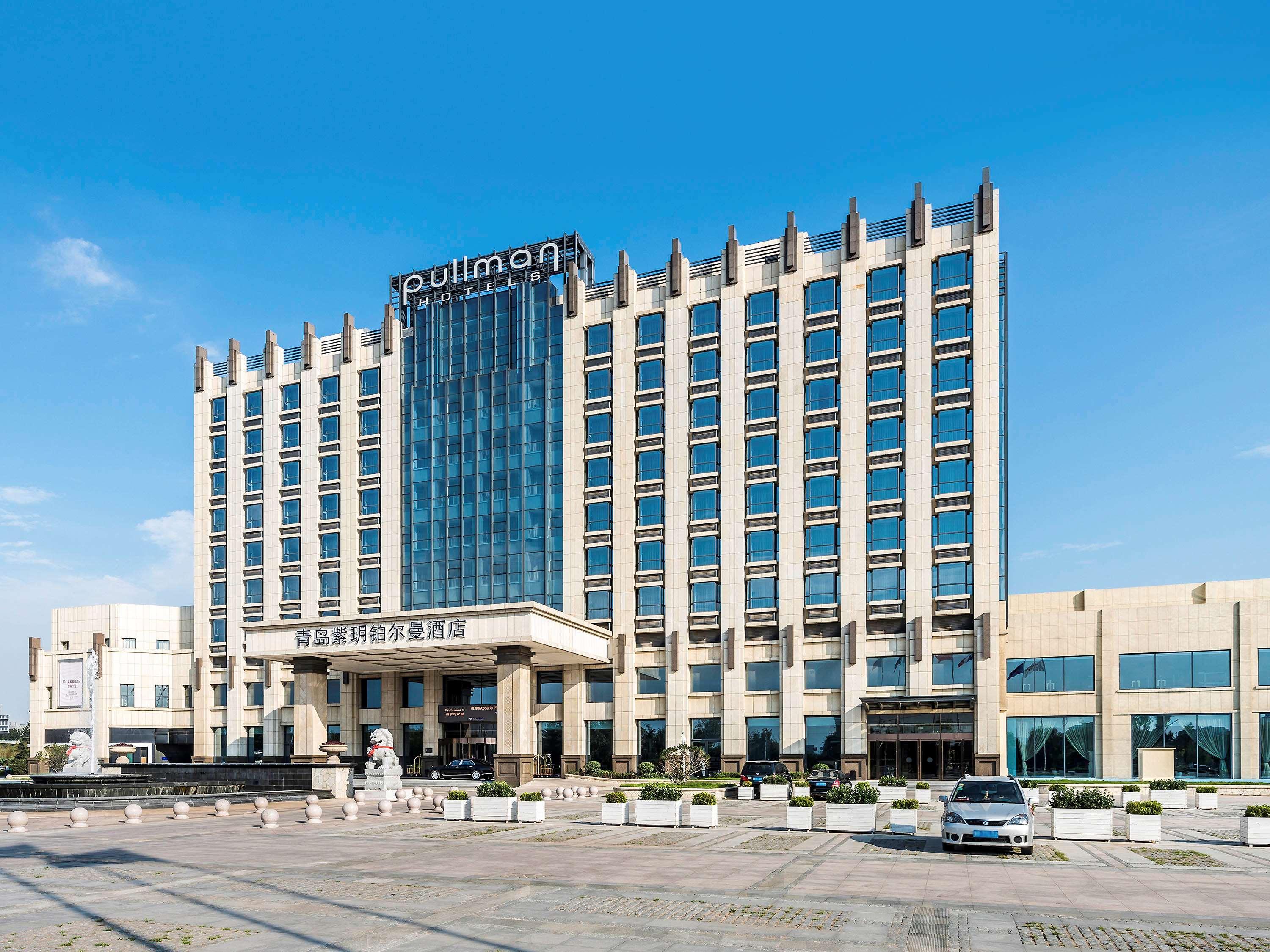 Hotel Pullman Qingdao Ziyue Zewnętrze zdjęcie