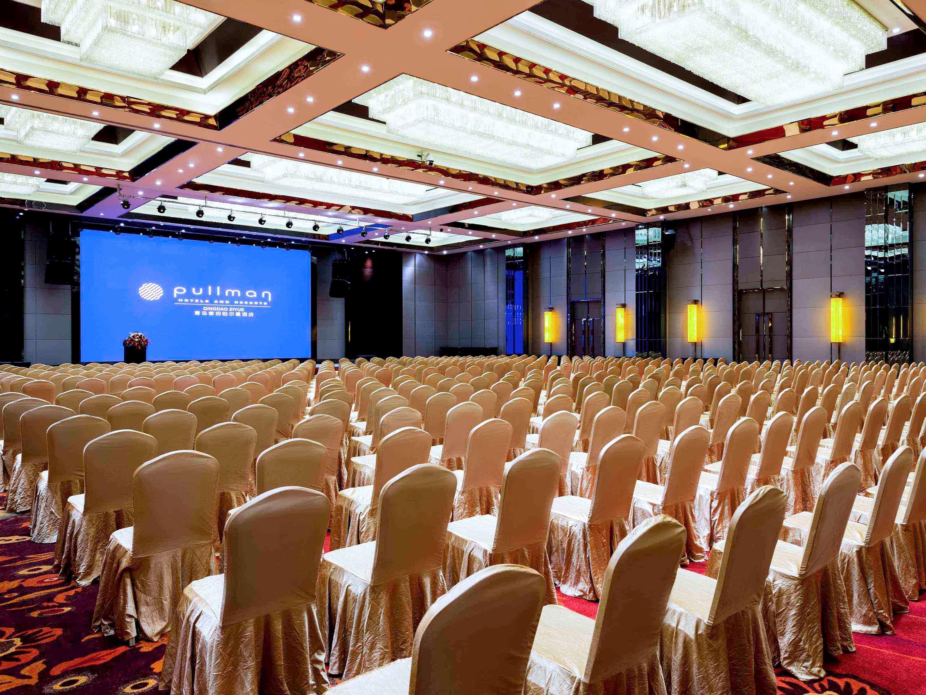 Hotel Pullman Qingdao Ziyue Zewnętrze zdjęcie