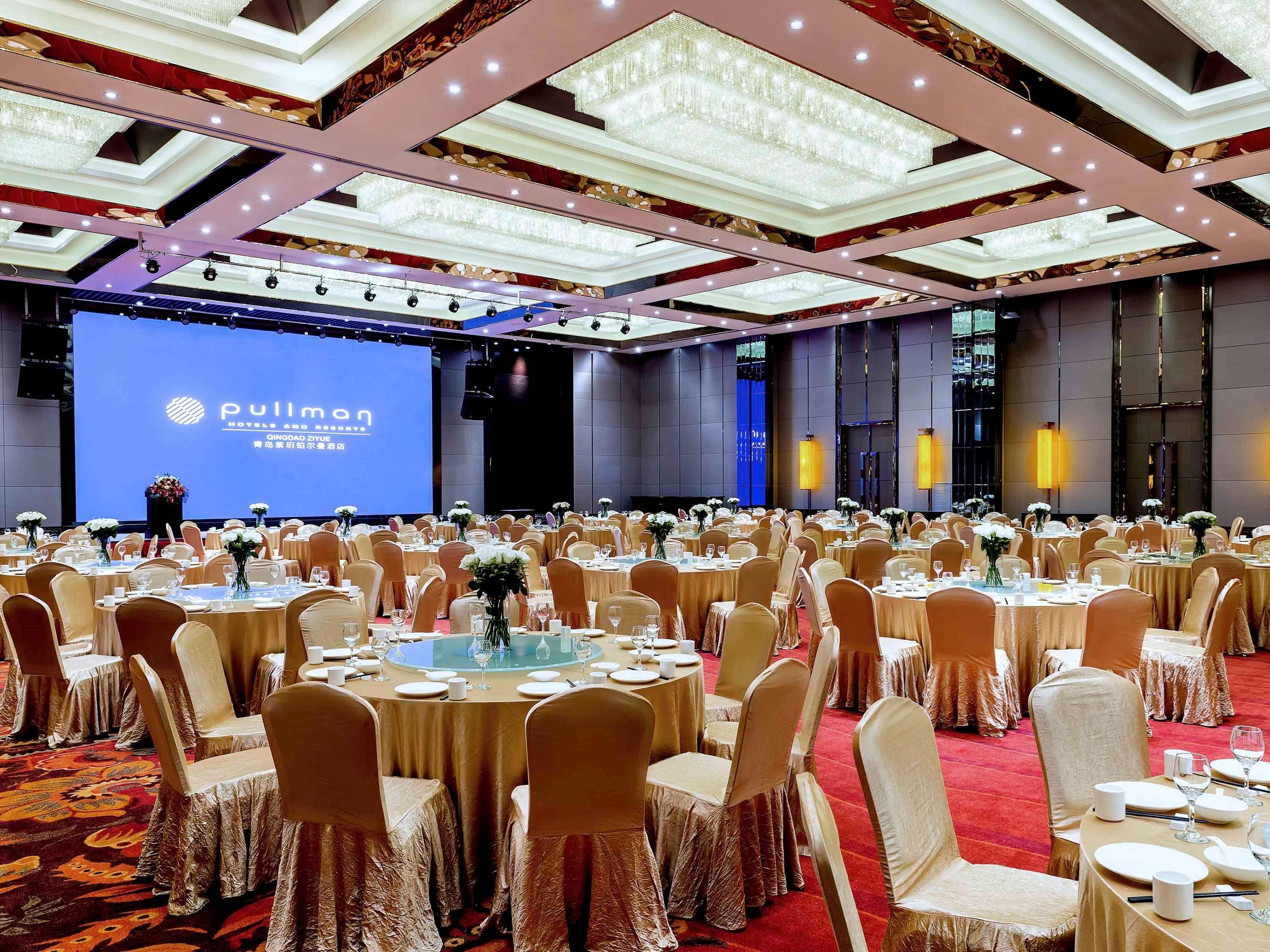 Hotel Pullman Qingdao Ziyue Zewnętrze zdjęcie