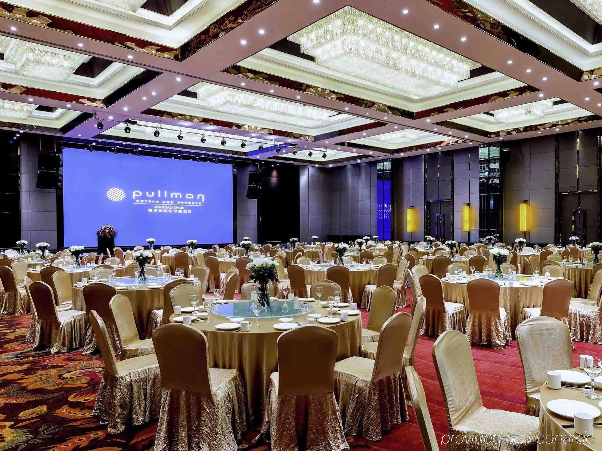 Hotel Pullman Qingdao Ziyue Zewnętrze zdjęcie