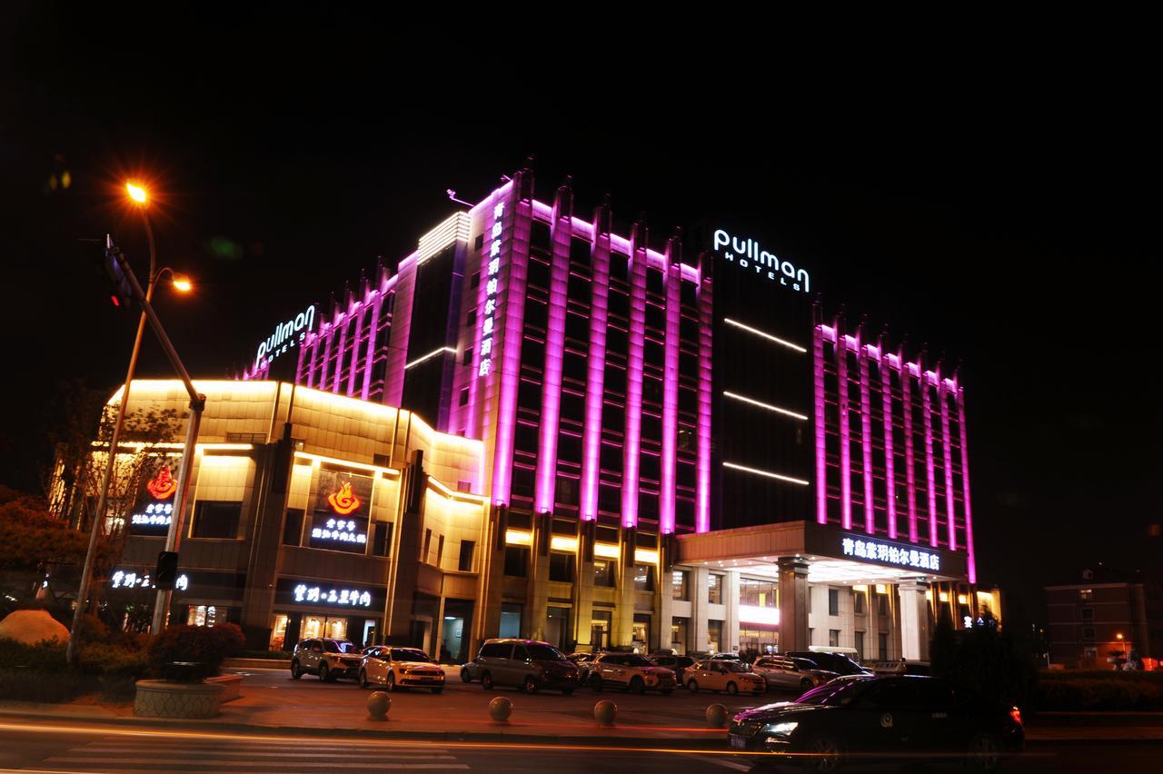 Hotel Pullman Qingdao Ziyue Zewnętrze zdjęcie